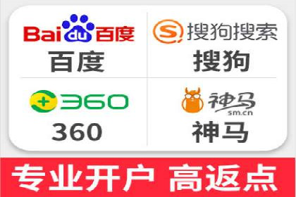 信息流优化实战经验分享